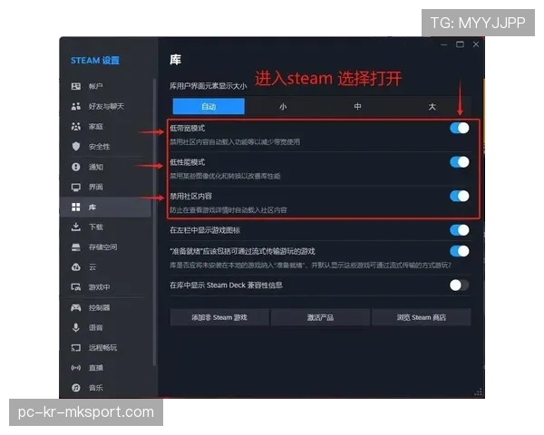 CS2控制台秘籍:开启“实时伤害显示”,精准判断敌人残血状态